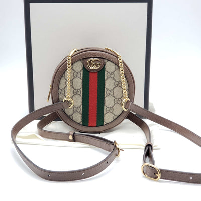 Gucci Ophidia Mini Backpack Brand New | Luxury Cheaper.
