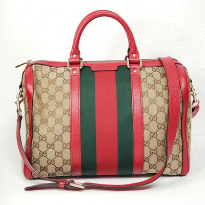 Gucci Boston Medium Canvas Crossbody and Shoulder Bag 650 - 092625 - Luxury Cheaper LLC