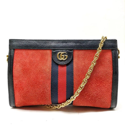 Gucci Sherry Line Red Suede Leather Shoulder Bag - Luxury Cheaper LLC