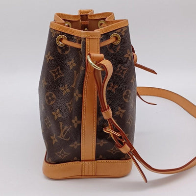 Louis Vuitton Noe Monogram Crossbody Bag lux581 - 092025 - Luxury Cheaper LLC
