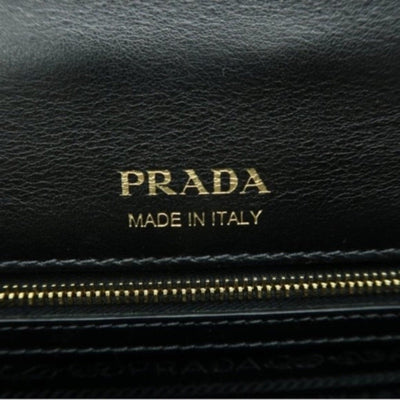 Prada Cahier Ribbon Multicolor Leather Shoulder Bag lux550 - 100125 - Luxury Cheaper LLC
