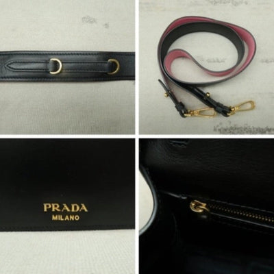 Prada Cahier Ribbon Multicolor Leather Shoulder Bag lux550 - 100125 - Luxury Cheaper LLC