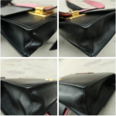 Prada Cahier Ribbon Multicolor Leather Shoulder Bag lux550 - 100125 - Luxury Cheaper LLC
