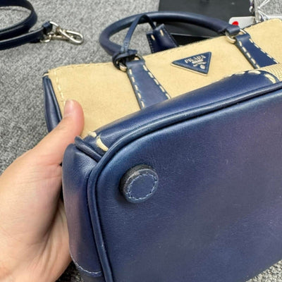 Prada City Canvas Satchel Bag 410 - 120524 - Luxury Cheaper LLC