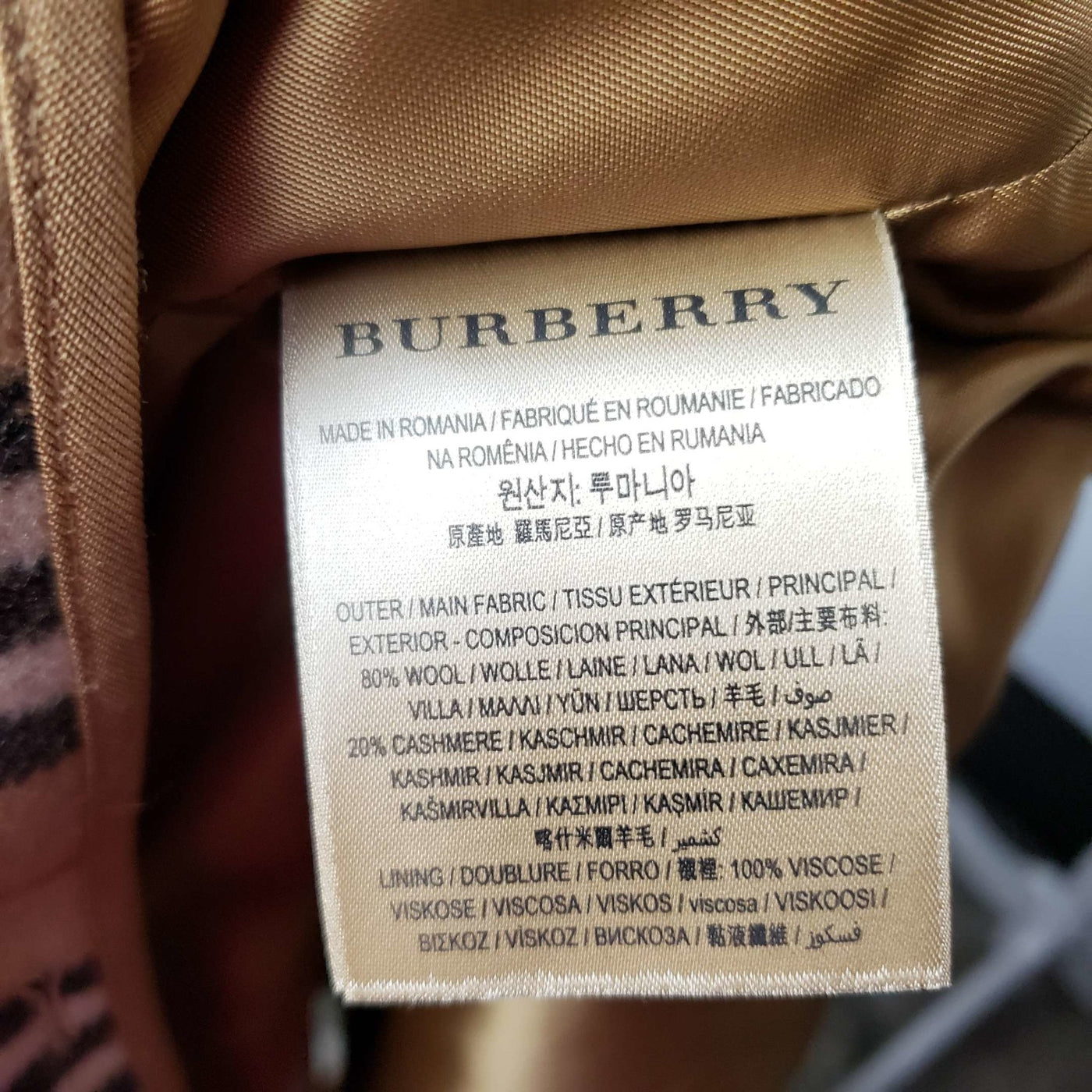 Burberry Cardigan or Coat Warmer or Insert Brand New - Luxury Cheaper