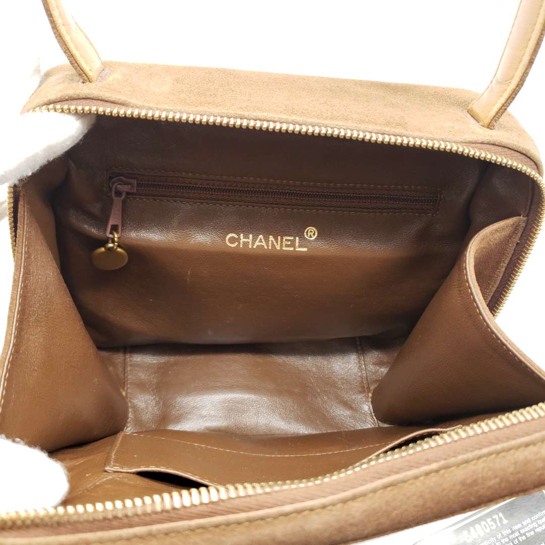 Chanel CC Suede Brown Rare Vintage Hand Bag | Luxury Cheaper.