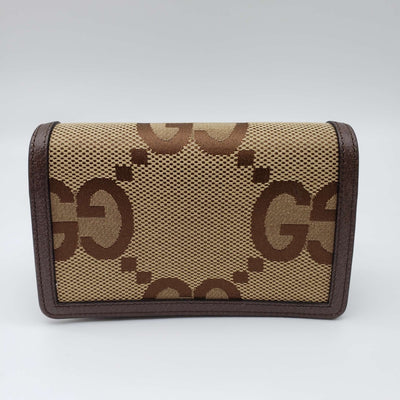 Gucci GG Dionysus Supermini Wallet on Chain Crossbody Bag - Luxury Cheaper