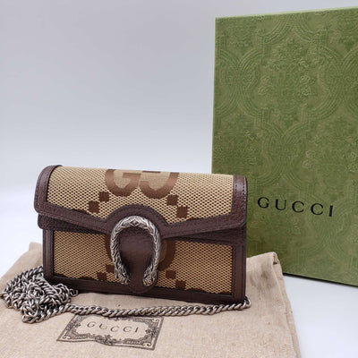Gucci GG Dionysus Supermini Wallet on Chain Crossbody Bag - Luxury Cheaper