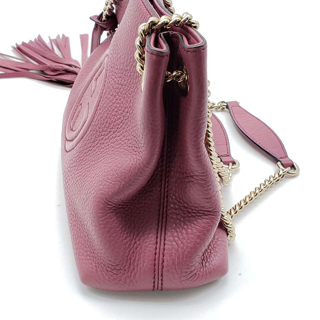 Gucci Soho Small on Chain Shoulder Bag - Luxury Cheaper