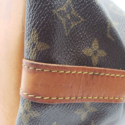 LOUIS VUITTON MONOGRAM PETIT NOE DRAWSTRING BAG - Luxury Cheaper