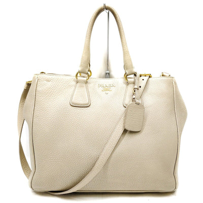 Prada Beige Leather Hand Bag - Luxury Cheaper
